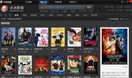 影音在线观看网站,在线观看网站的精彩之旅