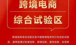 北京新闻爆料途径哪里的,北京新闻爆料途径背后的神秘力量